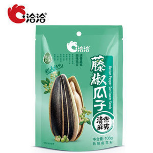 图片 国内版! 洽洽 藤椒瓜子 清香麻辣 108g