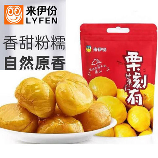 图片 来伊份 甘栗仁 80g (怀柔特级板栗)