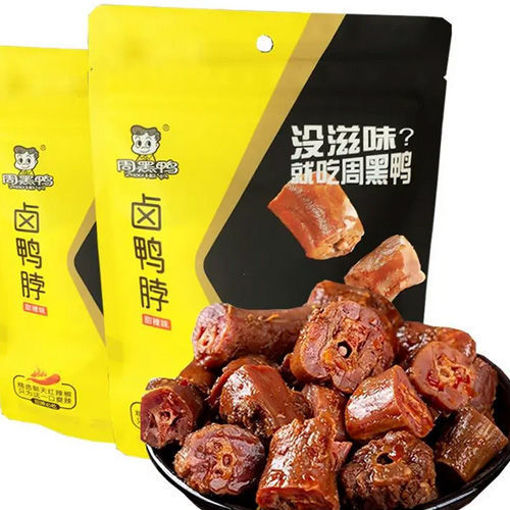 图片 周黑鸭 趣享卤鸭脖 60g 内含5包 真空锁鲜