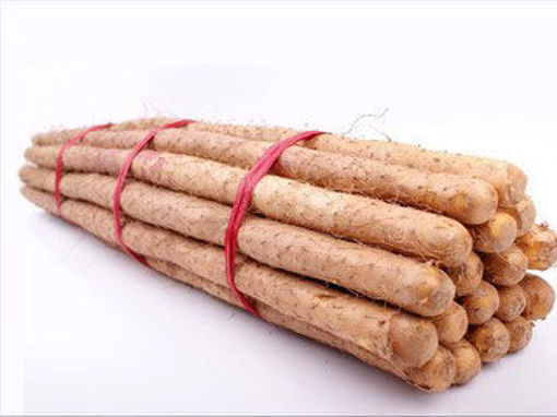 图片 铁棍山药  ca.500g 易断裂 切断称重打包