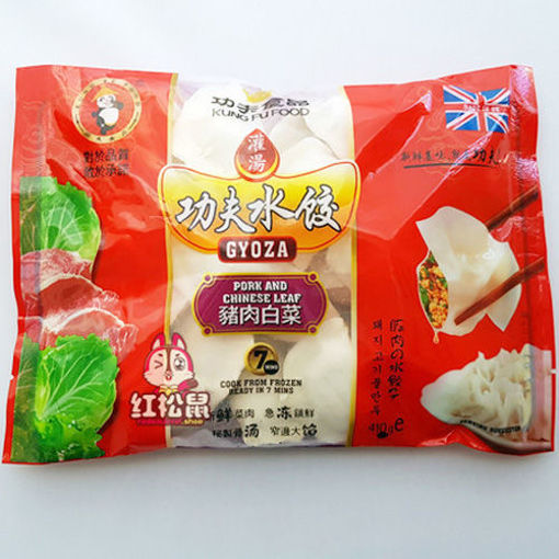 图片 不邮寄限自取！功夫 白菜猪肉肉饺子 410g 