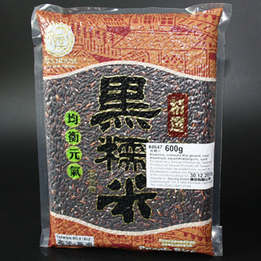 图片 台湾米屋 黑血糯米 600g 