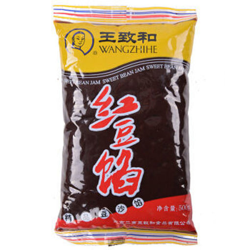 图片 王致和 红豆沙 500g  日期见内页