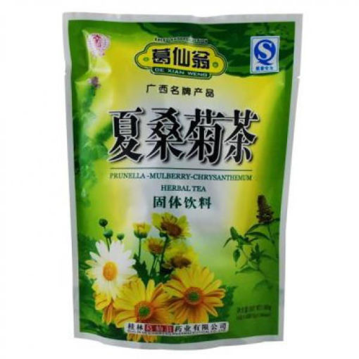 图片 葛仙翁 夏桑菊颗粒 16小袋 x10g 