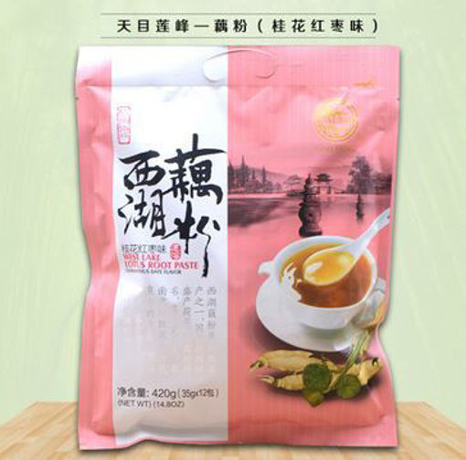 图片 莲峰西湖藕粉 桂花红枣味 420g  日期见内页