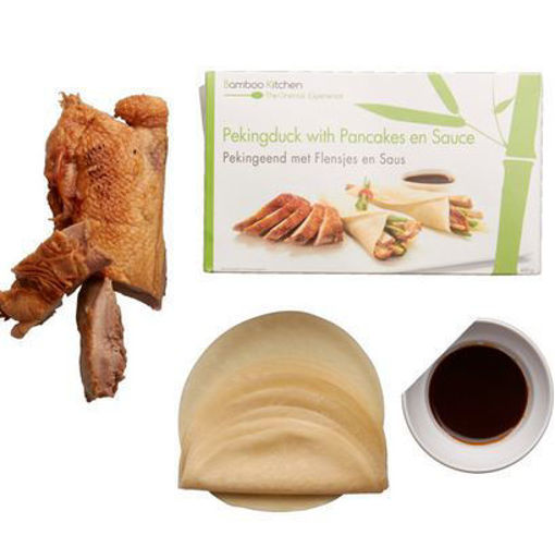 图片 新年特销! 绿盒 北京烤鸭套装 含10张饼 烤鸭酱 400g 