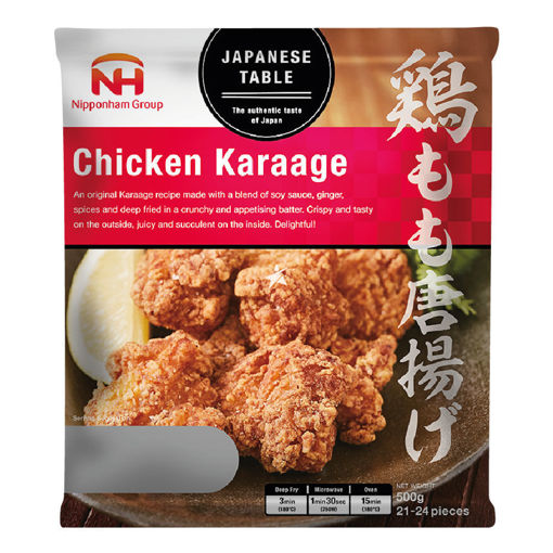 图片 日本唐扬炸鸡 无骨鸡腿肉 500g 