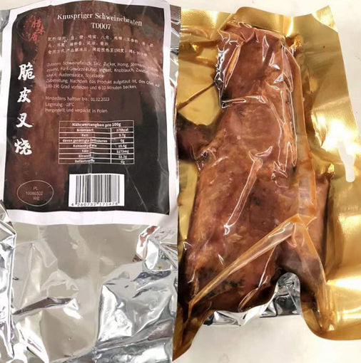 图片 四川廖排骨 脆皮叉烧 250g 