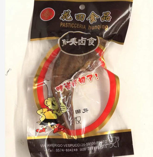 图片 花田食品 整条卤猪舌 90g 