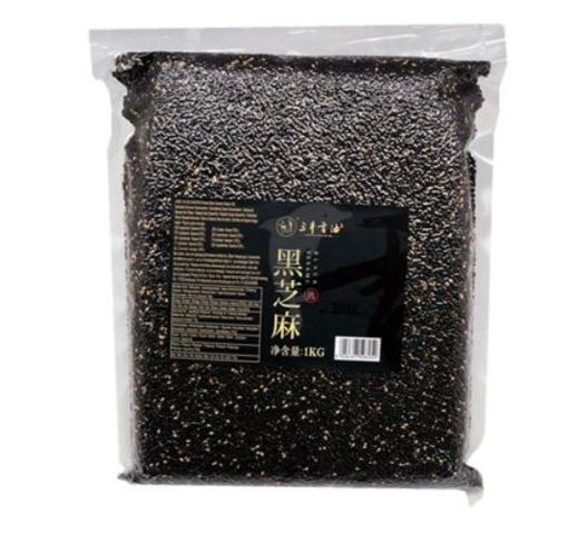 图片 特惠! 三丰 熟黑芝麻大包家庭装 1kg 日期见内页