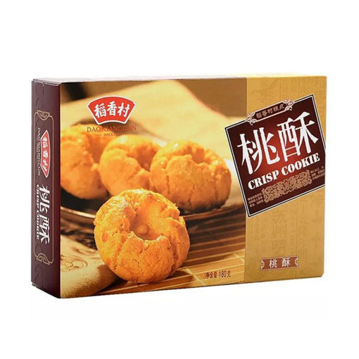 图片 稻香村 经典桃酥 180g 日期见内页