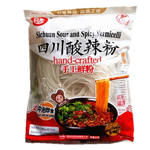 图片 白家陈记  四川酸辣粉  (手工鲜粉 湿粉) 袋装 190g 更顺滑更劲道好吃 
