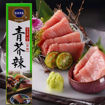 图片 Kinjirushi 日本 芥末醬 43g 日期见内页