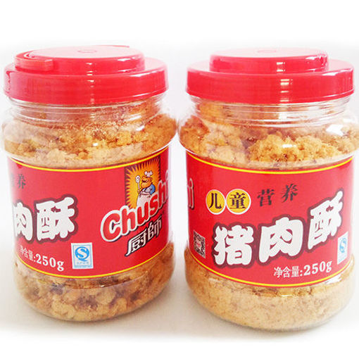 图片 厨师儿童营养 猪肉酥猪肉松 家庭装大罐 225g  日期见内页