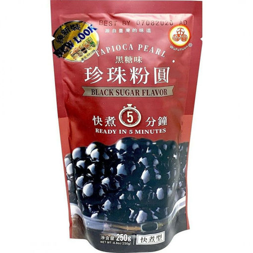 图片 五福圆 快煮5分钟 黑糖珍珠粉圆 250g 日期见内页