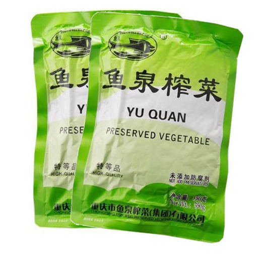 图片 一组2包！鱼泉特级榨菜丝 脆香经典榨菜 2x80g  日期见内页