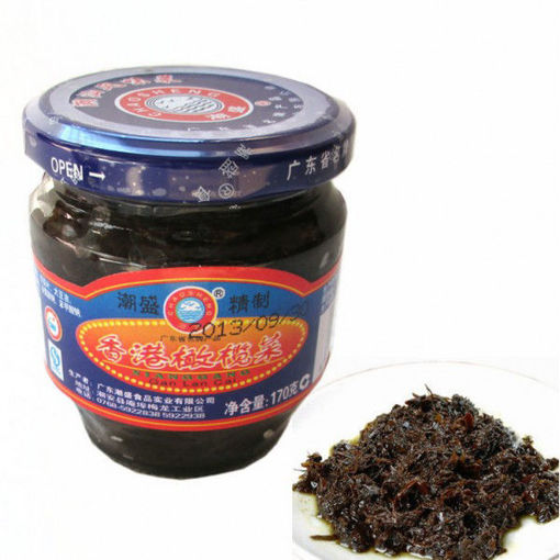 图片 香港橄榄菜 小瓶180g  日期见内页