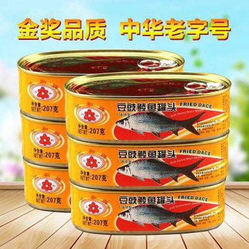 图片 广东老字号 三和牌 豆豉鲮鱼罐头 155g 日期见内页