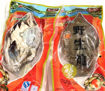 Bild von salzige Snacks  netto 300g/400g