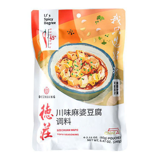 图片 德庄川味 麻婆豆腐调料 内含4包 240g  日期见内页