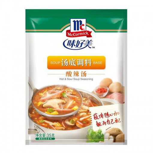 图片 味好美 酸辣汤 35g 日期见内页