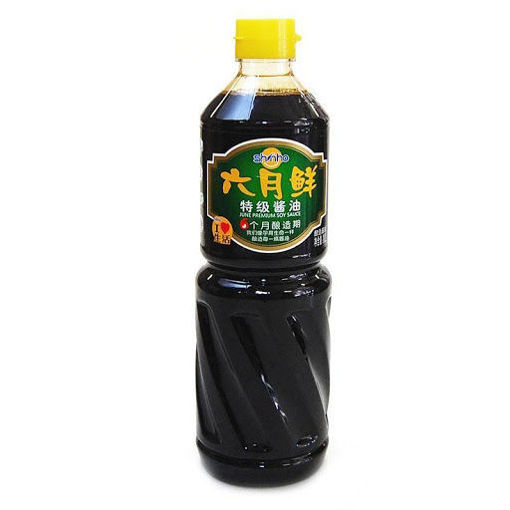 图片 欣和六月鲜 特级酱油 1升大瓶 (酿造酱油, 0添加剂, 减盐26%) 日期见内页