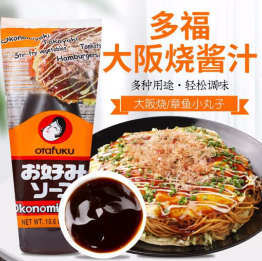 图片 日本多福 大阪烧酱 300g 