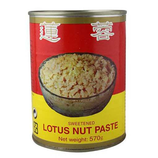 图片 台湾伍中 白莲蓉馅 570g  日期见内页