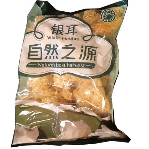 图片 自然之源 银耳 100g 日期见内页