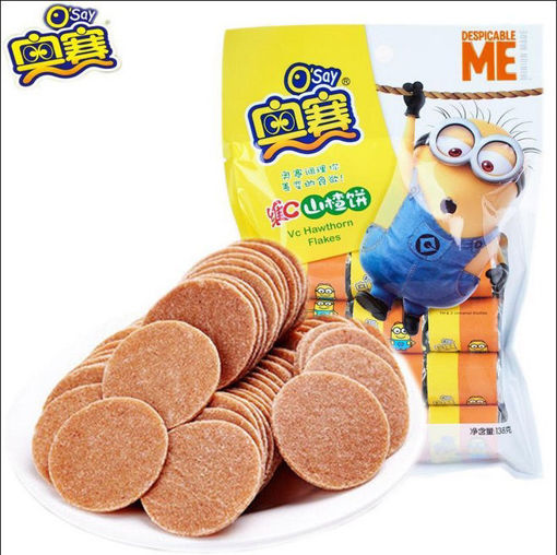 图片 奥赛维C山楂饼 138g 日期见内页