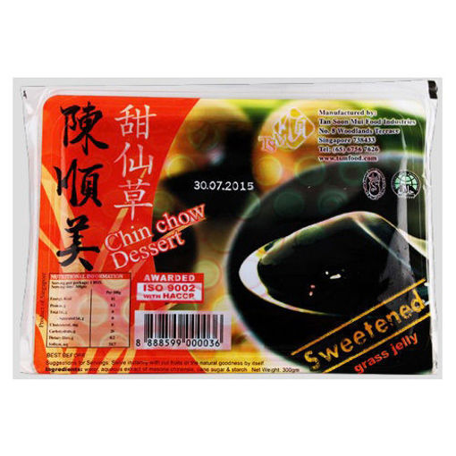 图片 陈顺美甜仙草 300g 新加坡特色甜品