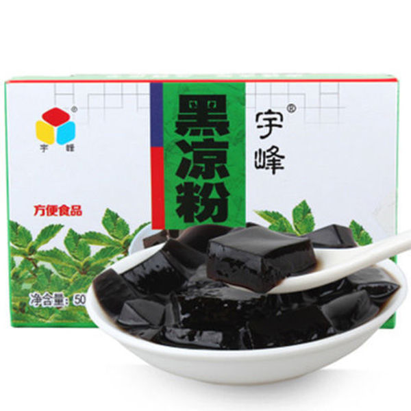 圖片 宇峰 黑涼粉 (燒仙草 果凍 龜苓膏粉) 100g 