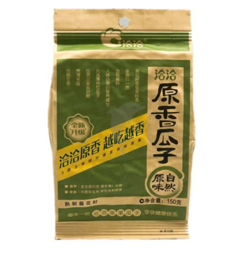 图片 国内版! 洽洽 原香瓜子145g  日期见内页