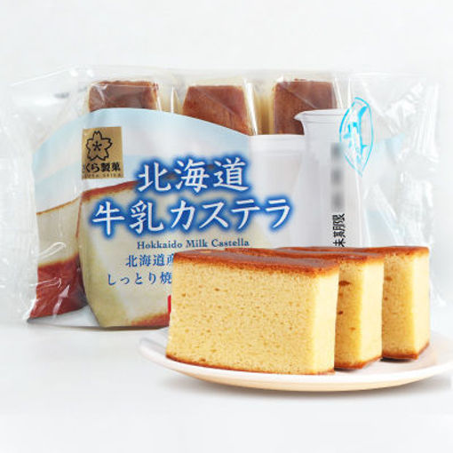 图片 日本樱花制果 北海道牛乳蛋糕 3枚装 102g