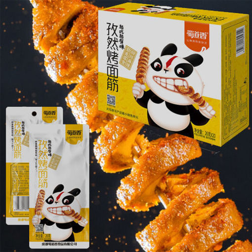 图片 蜀道香 孜然烤面筋 整盒 20包x26g