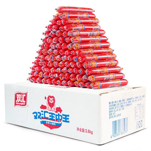 图片 整箱100根 王中王双汇火腿肠 100x35g 日期见内页