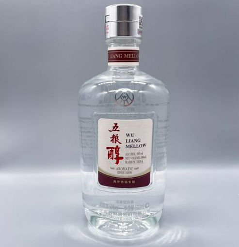 图片 五粮醇 50度 50% vol. 500ml
