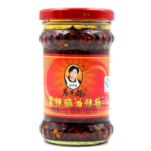 Picture of LaoGanMa Crispy Chilli in Oil 210g