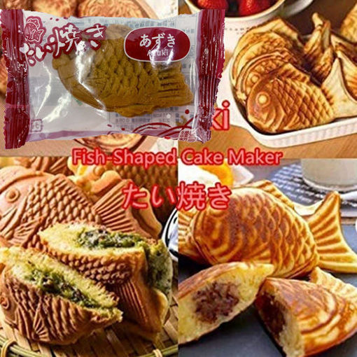 图片 一组4种口味 日本稠鱼烧组合 巧克力 蛋黄 红豆 抹茶 4x30g