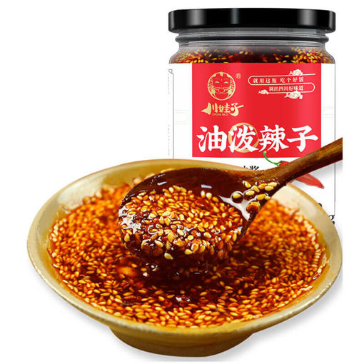 图片 川娃子 油泼辣子 228g 日期见内页