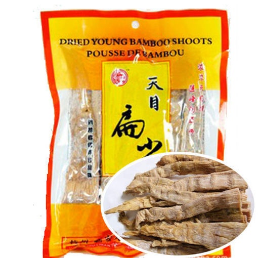 图片 莲峰天目扁尖 250g 