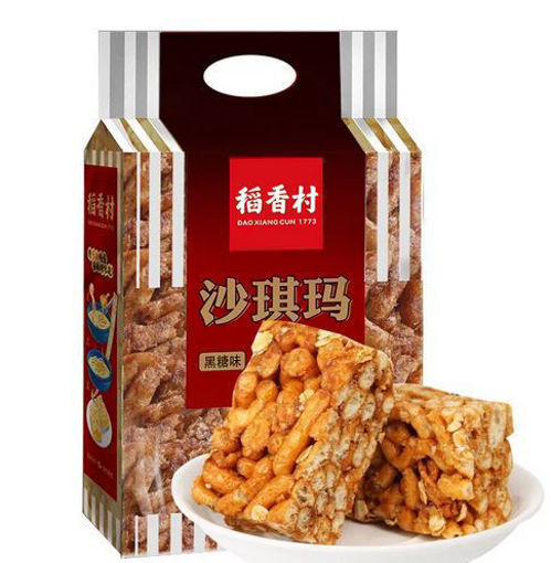 图片 稻香村 沙琪玛 黑糖味 454g
