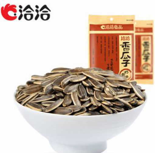 图片 国内版! 洽洽 奶油香瓜子 奶香味 150g 