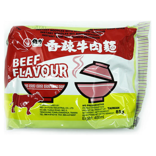 图片 台湾维力 香辣牛肉面 (汤头正宗台湾牛肉面汤) 85g 