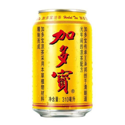 图片 加多宝凉茶 310ml  - U19