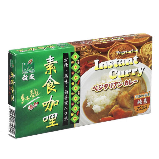 图片 台湾穀盛 速食咖喱 純素 220g 即食調理包