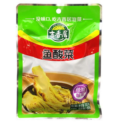 图片 吉香居 老坛鱼酸菜 200g