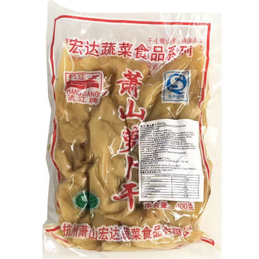 图片 临期特惠! 杭江牌 萧山萝卜干 原味 大包400g 最佳赏味期 2022-10-20