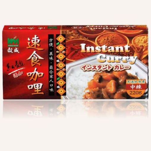 图片 台湾穀盛 速食咖喱 中辣 220g 红盒 即食調理包