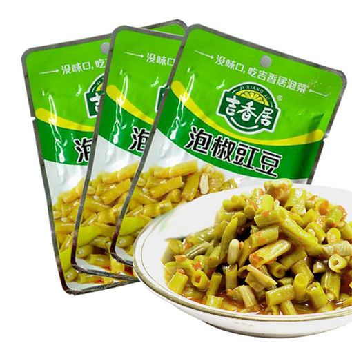 图片 一组2包! 吉香居 泡椒豇豆 2x80g 